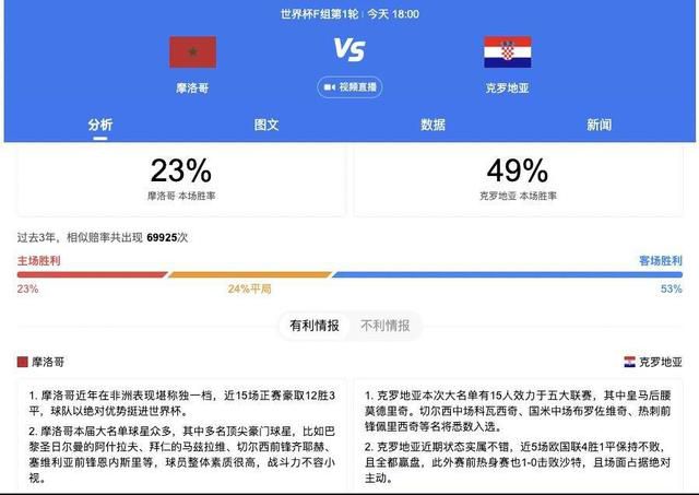 日本精品国产
